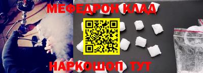ПСИЛОЦИБИНОВЫЕ ГРИБЫ Кинель