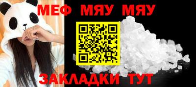 ПСИЛОЦИБИНОВЫЕ ГРИБЫ Кинель