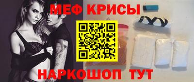 ПСИЛОЦИБИНОВЫЕ ГРИБЫ Кинель