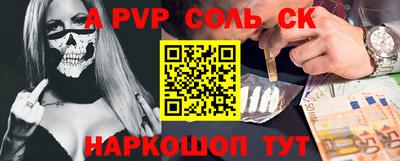 тгк Кимры