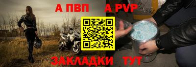 МДМА Кингисепп