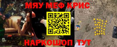 тгк Кимры