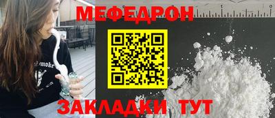 тгк Кимры