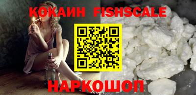 ПСИЛОЦИБИНОВЫЕ ГРИБЫ Кинель