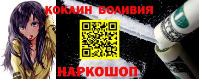 тгк Кимры