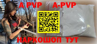 тгк Кимры