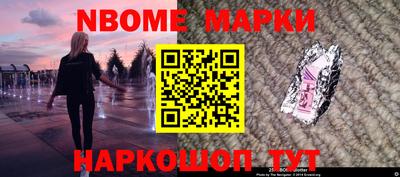 ПСИЛОЦИБИНОВЫЕ ГРИБЫ Кинель