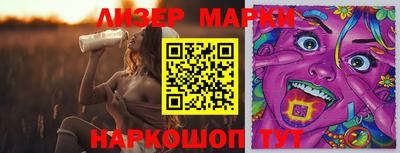 тгк Кимры