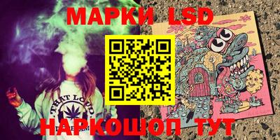 МДМА Кингисепп