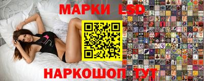 МДМА Кингисепп