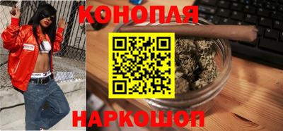 ПСИЛОЦИБИНОВЫЕ ГРИБЫ Кинель