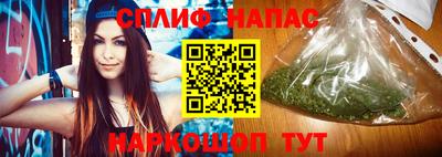 ПСИЛОЦИБИНОВЫЕ ГРИБЫ Кинель
