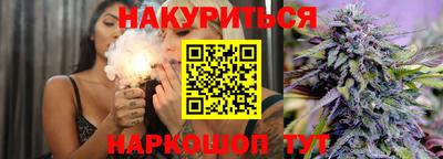 ПСИЛОЦИБИНОВЫЕ ГРИБЫ Кинель