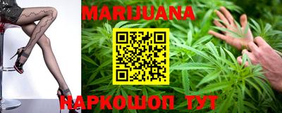ПСИЛОЦИБИНОВЫЕ ГРИБЫ Кинель