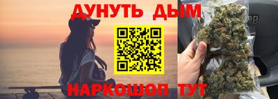тгк Кимры