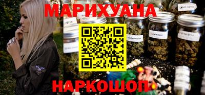 ПСИЛОЦИБИНОВЫЕ ГРИБЫ Кинель