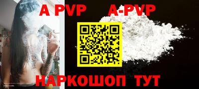 тгк Кимры