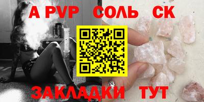 тгк Кимры