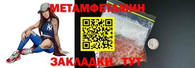 ПСИЛОЦИБИНОВЫЕ ГРИБЫ Кинель