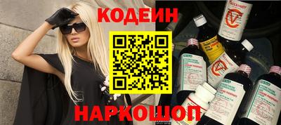 ПСИЛОЦИБИНОВЫЕ ГРИБЫ Кинель