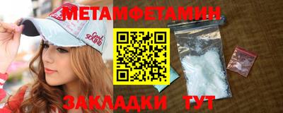 тгк Кимры