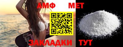 ПСИЛОЦИБИНОВЫЕ ГРИБЫ Кинель