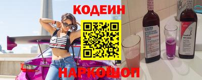 тгк Кимры