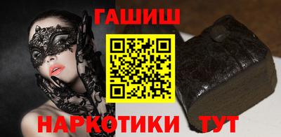 МДМА Кингисепп