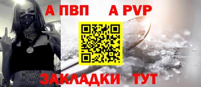 тгк Кимры