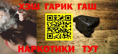 тгк Кимры