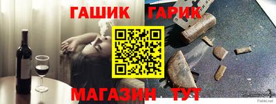 тгк Кимры
