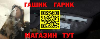 тгк Кимры