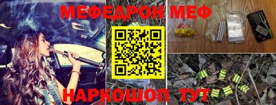 тгк Кимры
