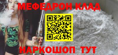 тгк Кимры