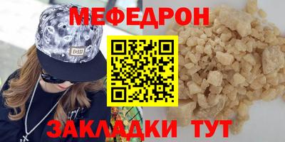 ПСИЛОЦИБИНОВЫЕ ГРИБЫ Кинель
