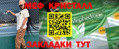 тгк Кимры