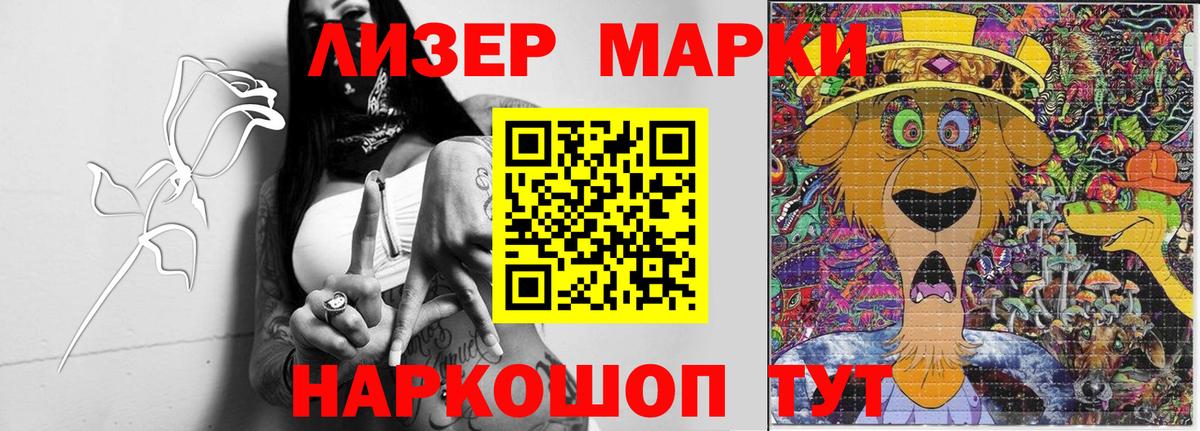 Красный Сулин  LSD-25 экстази ecstasy  KRAKEN как войти  Вход с VPN  Лсд 25 экстази ecstasy 